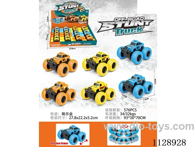 friction stunt car