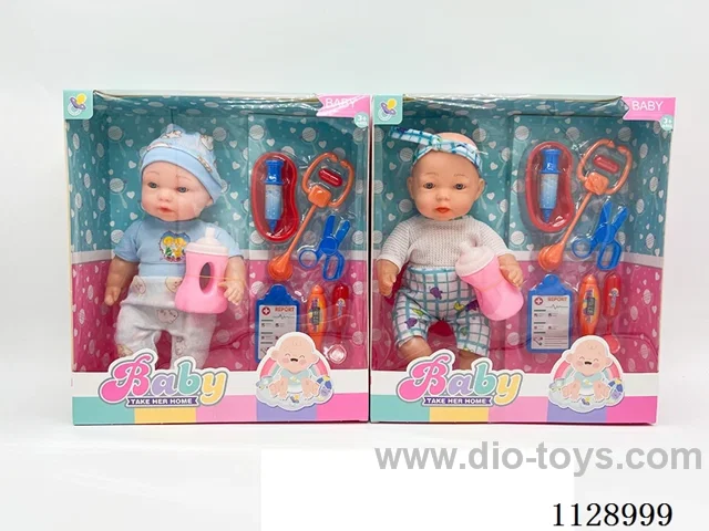 12" Doll 4 Voices IC Set (Mixed)