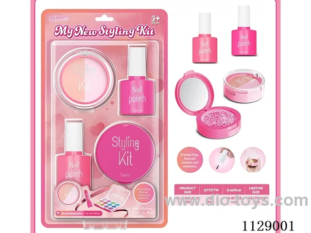 makeup set(Non-spread, no liquid)