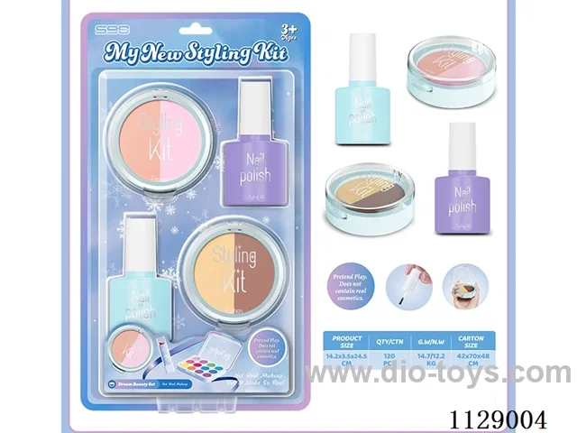 makeup set(Non-spread, no liquid)