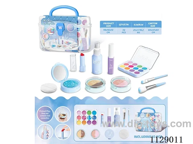 makeup set(Non-spread, no liquid)