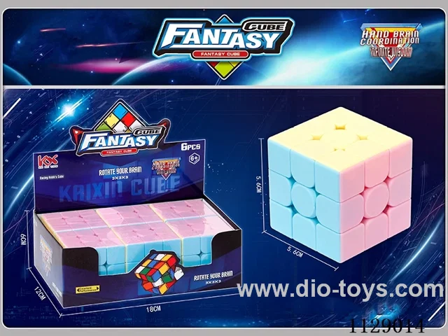 Magic Cube 6pcs Heat Shrinkable Display Case