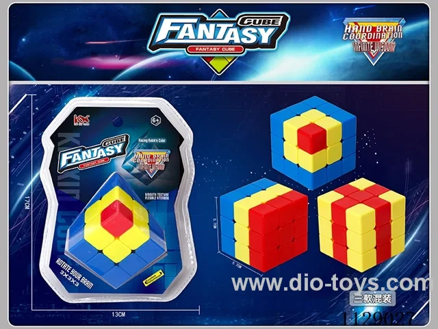 5.7CM Early Learning Rubik's Cube