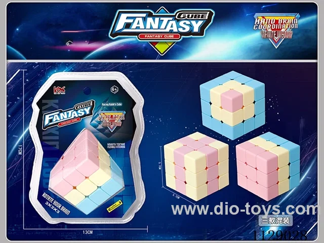 5.7 Early Learning Rubik's Cube (Pink Colour)
