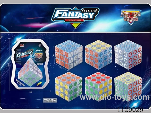 Third Order Transparent Rubik's Cube