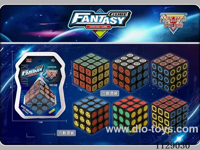 Third Order Rubik's Cube