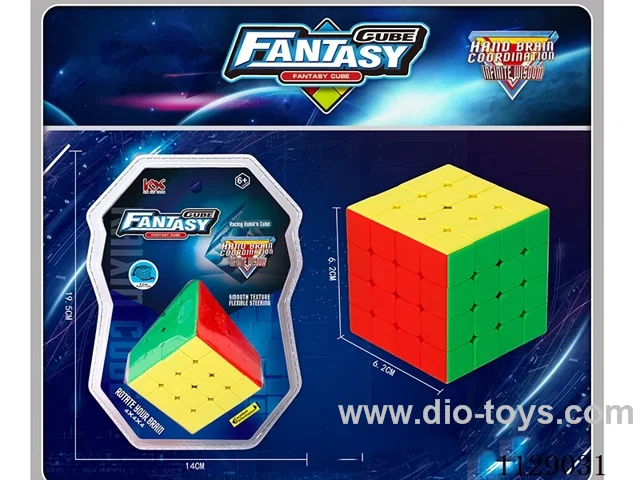 6.2CM Fourth Order Rubik's Cube