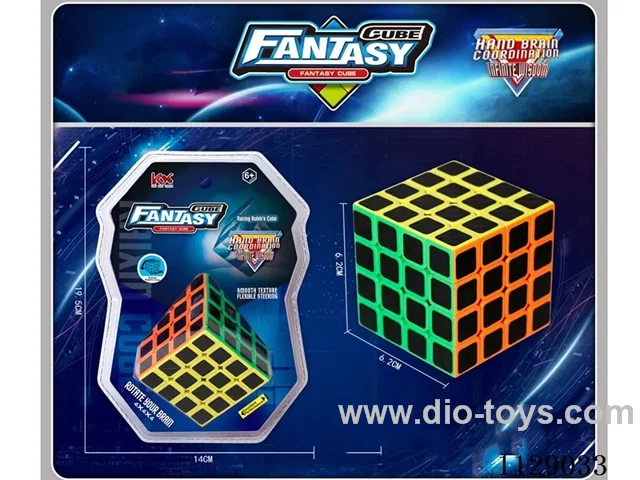 6.2CM Fourth Order Rubik's Cube Carbon Fibre