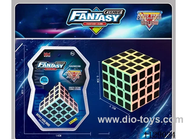 6.2CM Fourth Order Rubik's Cube Carbon Fibre