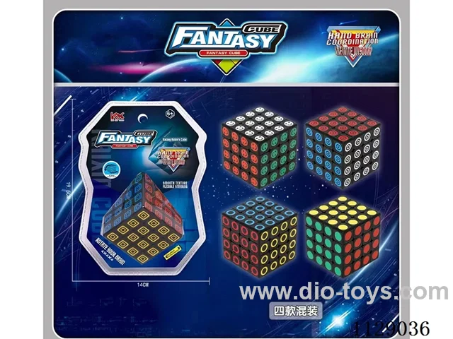 6.2CM Fourth Order Rubik's Cube