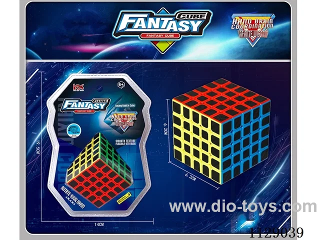 6.2CM Fifth Order Rubik's Cube Carbon Fibre