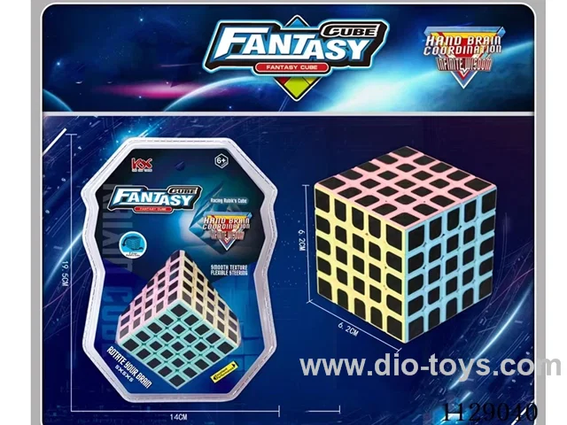 6.2CM Fifth Order Rubik's Cube Carbon Fibre