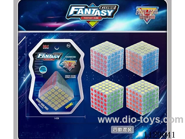 6.2CM Fifth Order Transparent Rubik's Cube