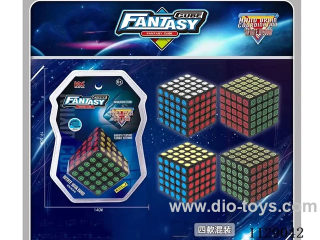 6.2CM 5th Order Rubik's Cube