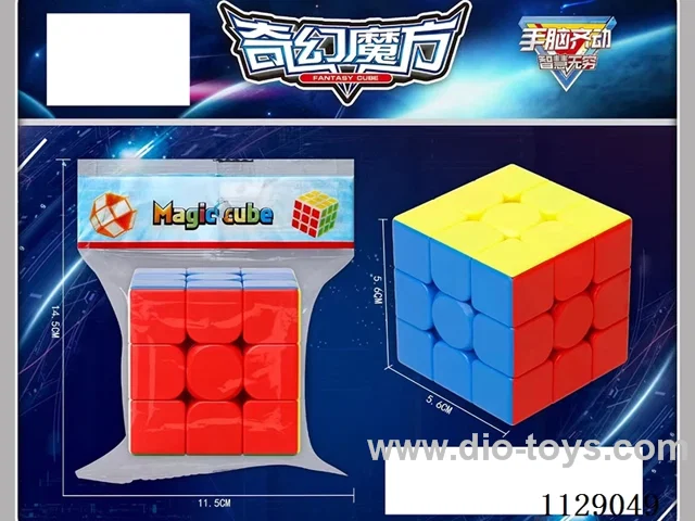 5.6CM Third Order Rubik's Cube
