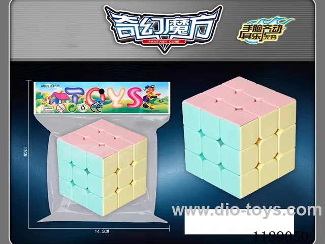 5.6CM Third Order Rubik's Cube