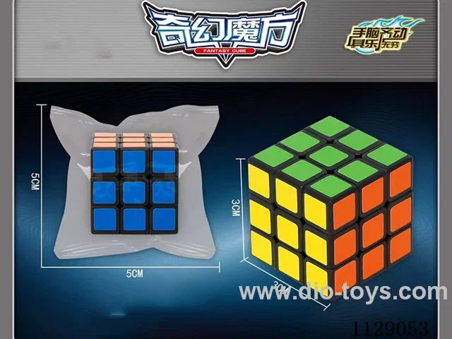 3.0CM Third Order Rubik's Cube