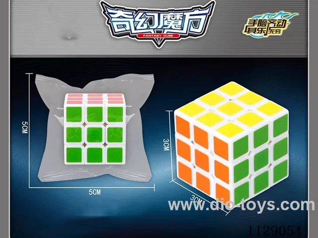 3.0CM Third Order Rubik's Cube