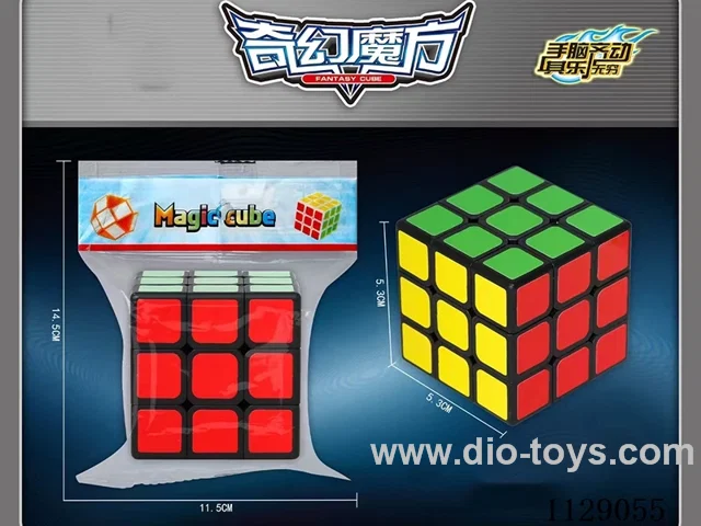 5.3CM Third Order Rubik's Cube
