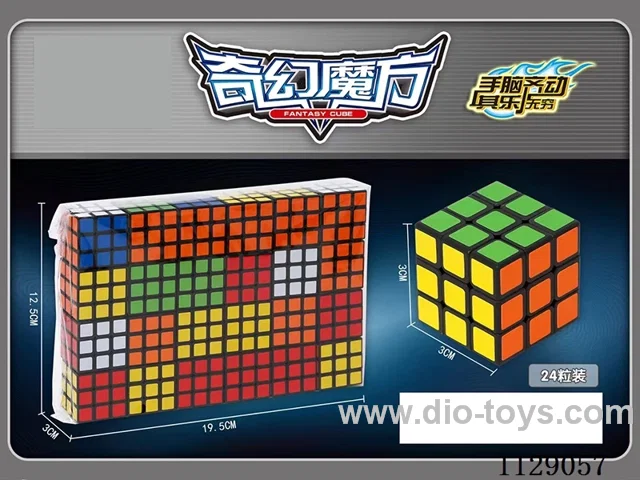 3.0CM Third Order Rubik's Cube (24pcs)