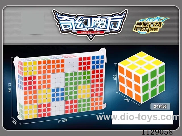 3.0CM Third Order Rubik's Cube (24pcs)