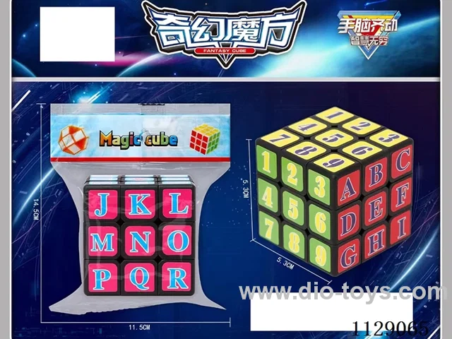 5.3CM Digital Rubik's Cube