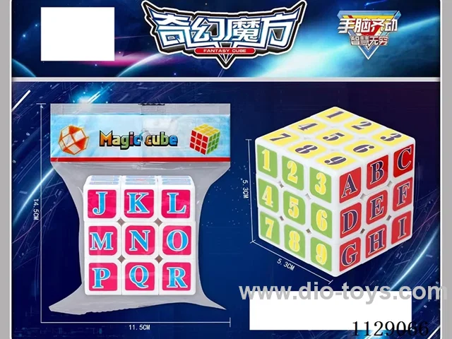5.3CM Digital Rubik's Cube