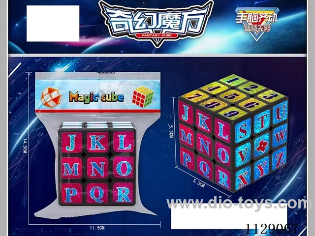 5.3CM Rubik's Cube