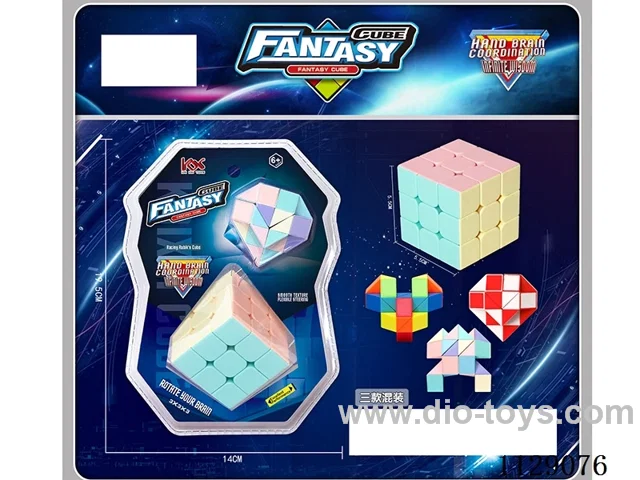 5.6CM Third Order Rubik's Cube (24pcs)