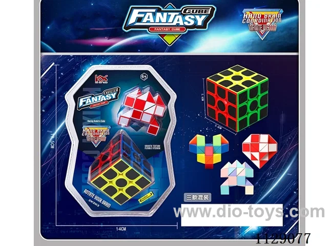 5.6CM Carbon Brazed 3-Step Rubik's Cubes