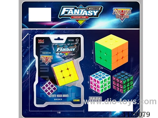 5.6CM Third Order Rubik's Cube