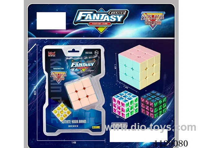 5.6CM Third Order Rubik's Cube