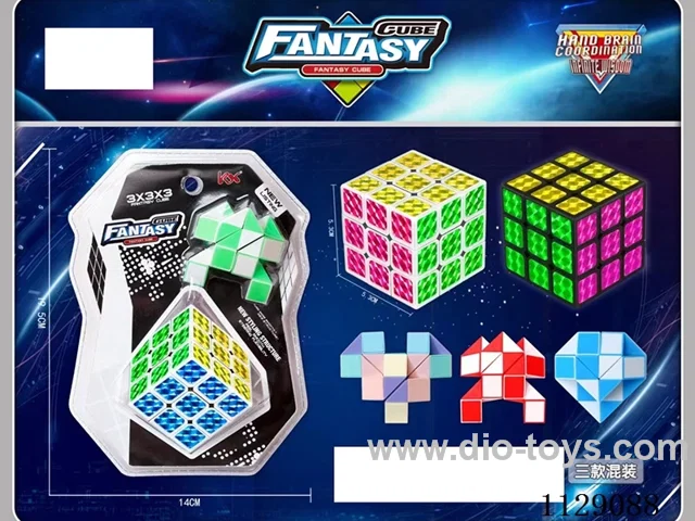 5.3CM Rubik's Cube with Small Ruler