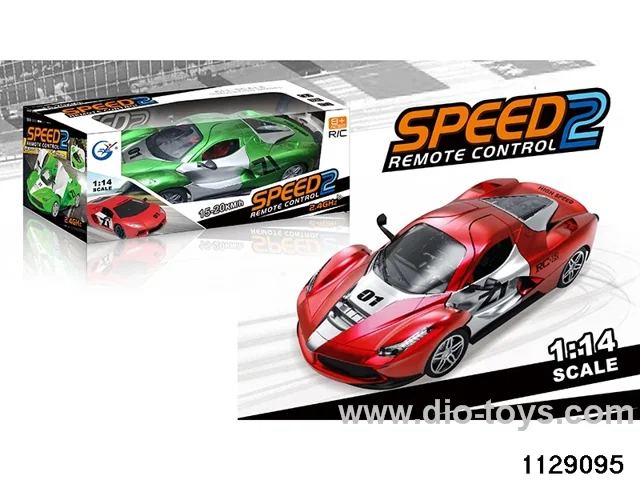 1:14 Ferrari