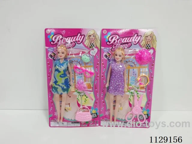 11.5" Hollow Barbie with accessories (2 mixes)