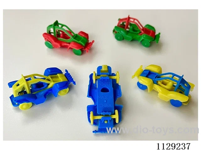 Glide Racing Car