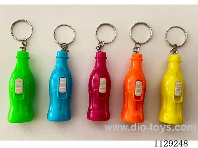 Keychain Light
