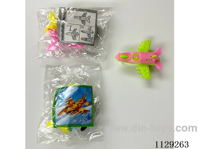 Puzzle Chariot