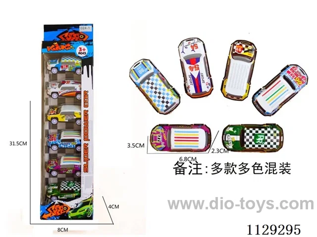 Metal Pull Back Tin Car 6pcs