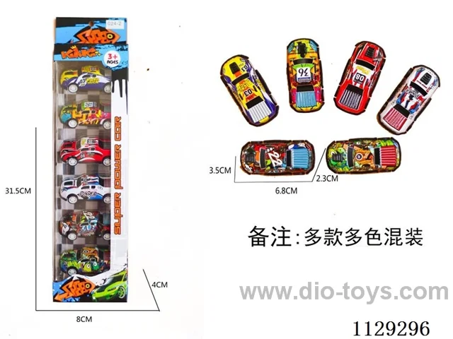 Metal Pull Back Tin Car 6pcs