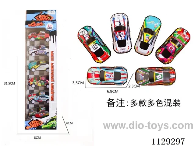 Metal Pull Back Tin Car 6pcs