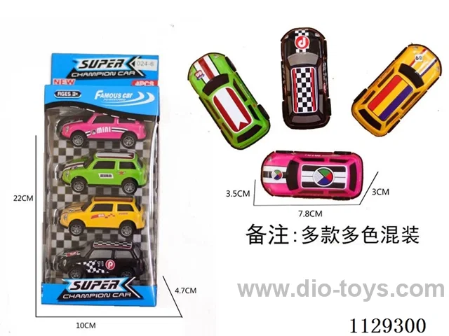 Metal Pull Back Tin Car 4pcs
