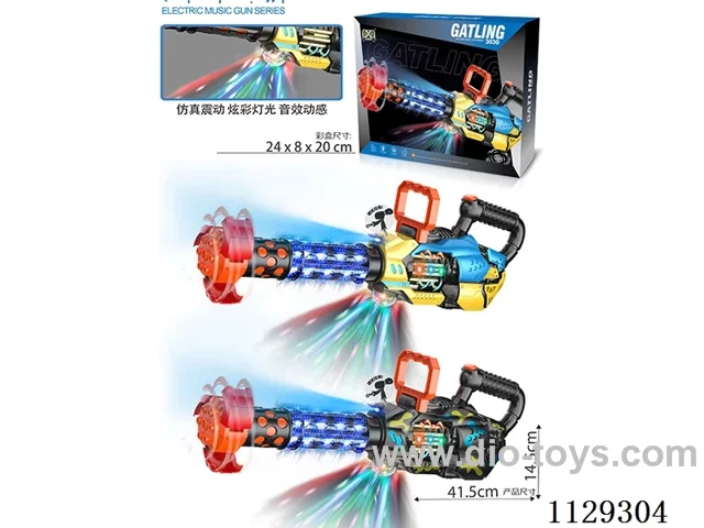 B/O gun (with light, sound, action)