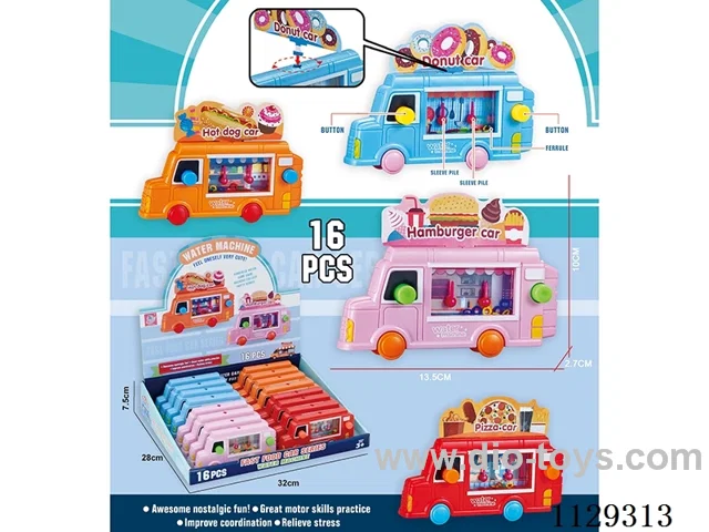 Water machine 16pcs/box