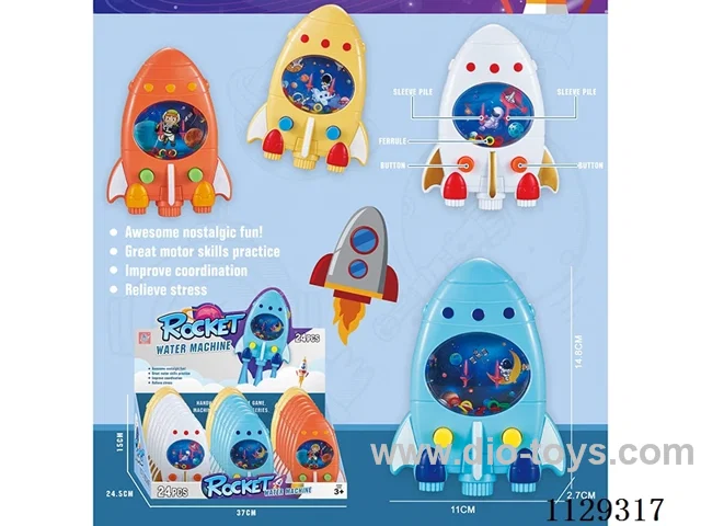 Water machine 24pcs/box
