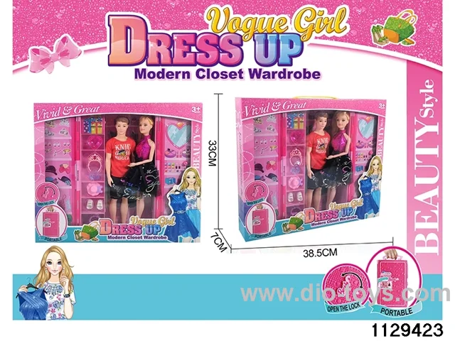 Dream Wardrobe with Fashion Barbie