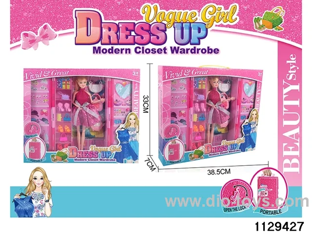 Dream Wardrobe with Fashion Barbie