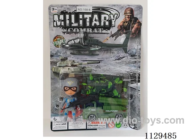 Military sets