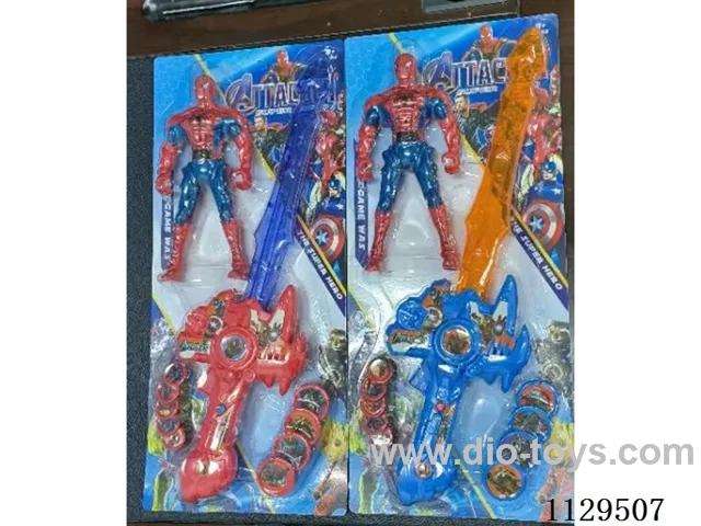 Avengers Launch Sword + Launch Man