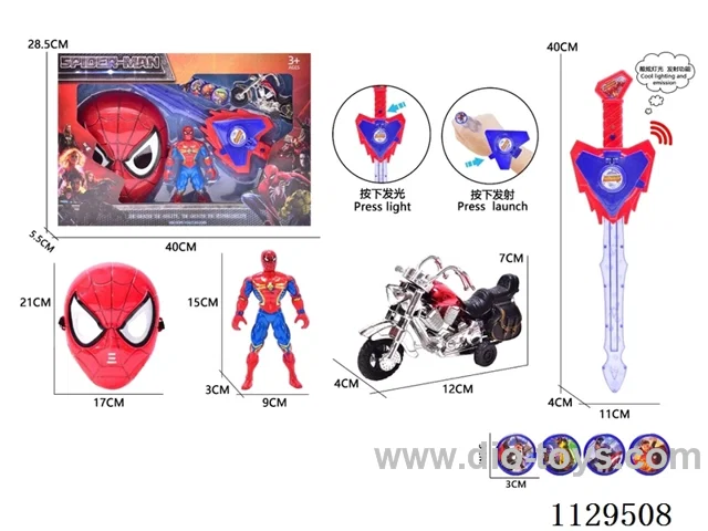 Spider-Man Flash Sword Mask Large Combo Set